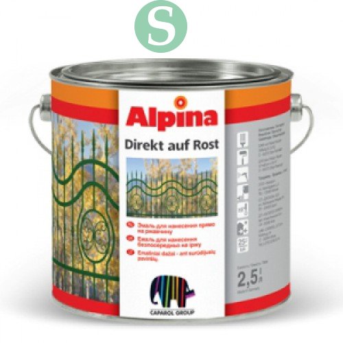 Эмаль по ржавчине Alpina DIREKT AUF ROST 0,75 л. Германия. купить недорого в Москве на 41км МКАД